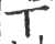 丅(印刷字体 ·宋 ·广韵 )