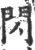 閃(印刷字体 ·宋 ·广韵 )