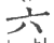 六(印刷字体 ·宋 ·广韵 )